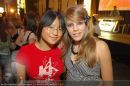 Highschool Party - Rathaus - Sa 30.06.2007 - 13