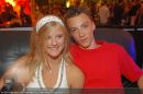 Highschool Party - Rathaus - Sa 30.06.2007 - 67