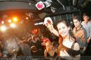 Tuesday Club - U4 Diskothek - Di 30.01.2007 - 30