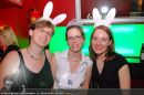 behave - U4 Diskothek - Sa 30.06.2007 - 2
