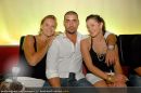 behave - U4 Diskothek - Sa 18.08.2007 - 10
