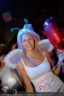 behave - U4 Diskothek - Sa 18.08.2007 - 3