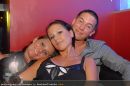 behave - U4 Diskothek - Sa 25.08.2007 - 44
