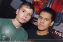 Birthday Party - Millennium - Fr 20.06.2008 - 14