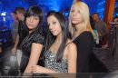 Next Generation - Millennium - Sa 20.12.2008 - 25