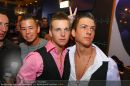 Saturday Special - Nachtschicht - Sa 26.07.2008 - 6