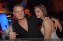 Partynacht - Partyhouse - Sa 26.07.2008 - 25