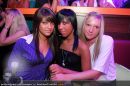 X-Mas Special - Praterdome - Do 25.12.2008 - 5