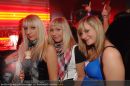 Karaoke - Club2 - Fr 20.02.2009 - 5