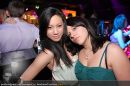 Birthday Party - Club Couture - Fr 26.06.2009 - 48