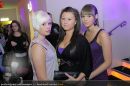 KroneHit Night - Club Couture - Sa 19.12.2009 - 22