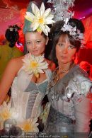 Lifeball Party 4 - Rathaus - Sa 16.05.2009 - 191