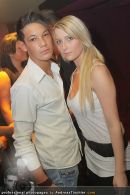 Showtime - Cameo - Sa 16.01.2010 - 27