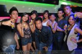 Tipsy Tuesday - Lutz Club - Sa 07.08.2010 - 22