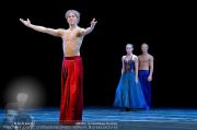 Tanzperspektiven - Staatsoper - Mi 20.02.2013 - 9