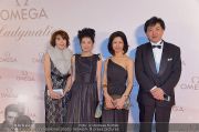 Omega - Red Carpet - Palais Liechtenstein - Sa 23.03.2013 - 95