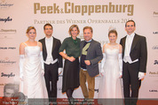Alles Walzer Nacht - Peek & Cloppenburg - Di 11.11.2014 - Desiree TREICHL-STRGKH, Atil KUTOGLU39