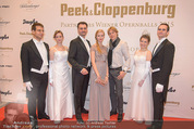 Alles Walzer Nacht - Peek & Cloppenburg - Di 11.11.2014 - Roman SVABEK, Olga ESINA, Kirill KOURLAEV63