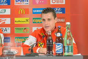 ÖFB Pressekonferenz - Ernst Happel Stadion - Mo 17.11.2014 - Zlatko JUNUZOVIC3