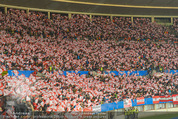 Österreich - Brasilien (VIP) - Ernst Happelstadion - Di 18.11.2014 - 15