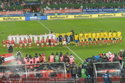 Österreich - Brasilien (VIP) - Ernst Happelstadion - Di 18.11.2014 - 27