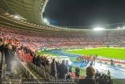 Österreich - Brasilien (VIP) - Ernst Happelstadion - Di 18.11.2014 - 6