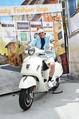 Vespa Fotoshooting - CityGate - Sa 20.06.2015 - Vespa Fotoshooting115