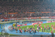 Österreich - Liechtenstein - Ernst Happel Stadion - Mo 12.10.2015 - 84