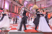 Fete Imperiale - Spanische Hofreitschule - Fr 24.06.2016 - Ballerffnung, Tanzpaare, Einzug135