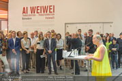 Ai Weiwei Opening - 21er Haus - Di 12.07.2016 - 122