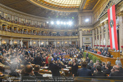 Angelobung Bundespräsident - Parlament und Volksgarten - Do 26.01.2017 - Innenraum Parlament Senatratssitzungssaal27