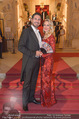 Kaffeesiederball - Hofburg - Fr 17.02.2017 - Silvia SCHNEIDER, Clemens UNTERREINER22