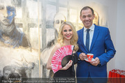 Kaffeesiederball Fächerpräsentation - Galerie Ernst Hilger - Mo 20.11.2017 - Marcel LFFLER, Silvia SCHNEIDER30