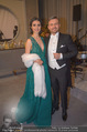 Opernball 2018 - Wiener Staatsoper - Do 08.02.2018 - Valentina NAFORNITA, Pavol BRESLIK46