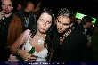 Heineken GreenRoom 3 - Freudenau - So 14.08.2005 - 10