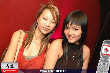 Asian Night - Empire - So 04.09.2005 - 103