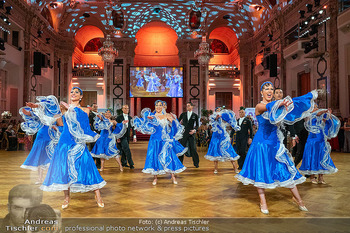 Dancer against Cancer Ball 2025 - Hofburg, Wien - Sa 10.05.2025 - 358
