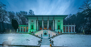 Hilfe im eigenen Land Neujahrsempfang - Fuchs Villa, Wien - Di 13.01.2026 - Otto-Wagner-Villa, Ernst Fuchs Museum, von außen, Architektur, 83