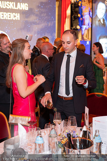 Emba Awards - Rathaus, Wien - Do 17.09.2026 - 249